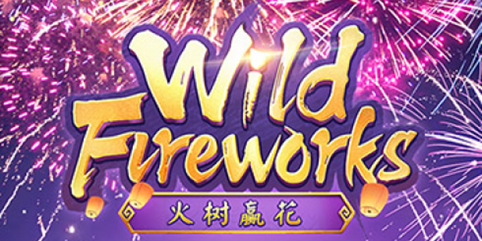 Slot Wild Fireworks teknik bermain stabil untuk peluang menang
